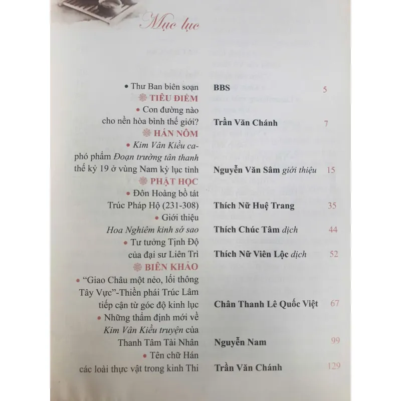 Suối Nguồn - tập 19 759701