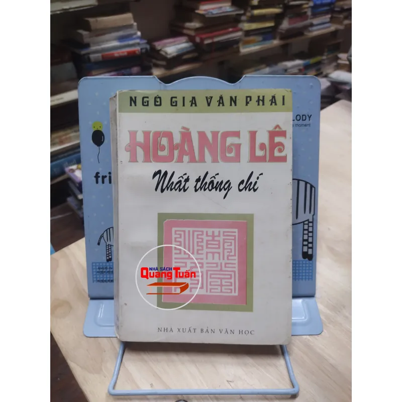 sách: Hoàng Lê Nhất thống chí - Ngô Gia Văn Phái (A2) 573627
