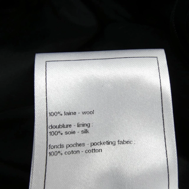 【Mã giảm giá】Chanel CHANEL Quần short 652922