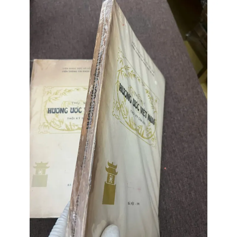 Thư mục Hương ước Việt Nam thời kỳ cận đại 798810