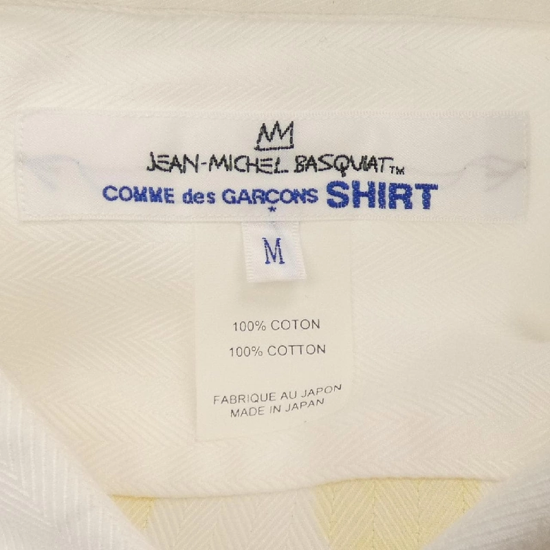 Áo sơ mi COMME des GARCONS SHIRT W26046 JEAN-MICHEL - Hàng hiệu Chính hãng 884153