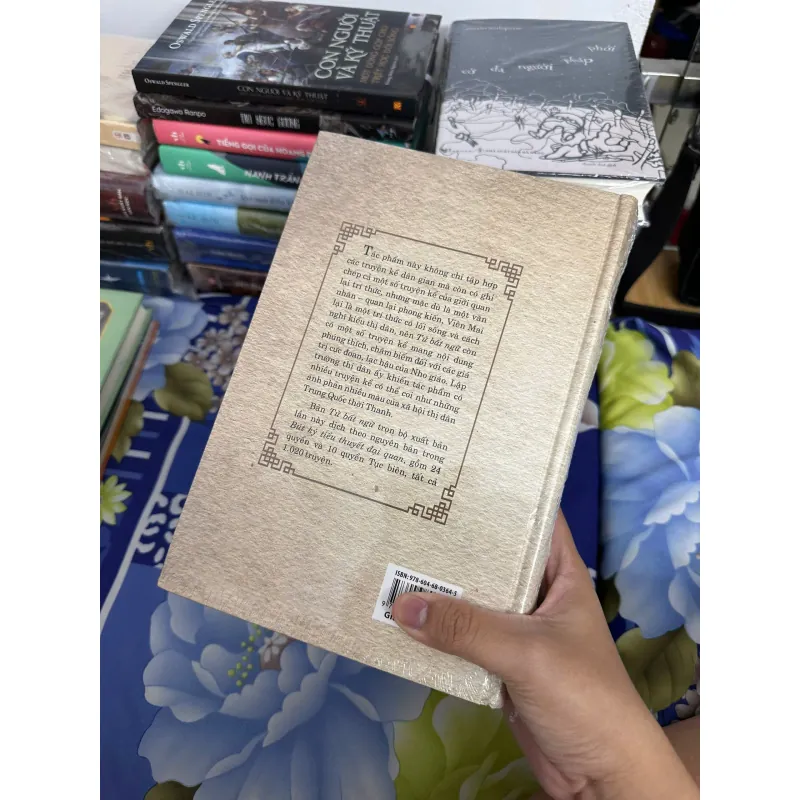 Tử Bất Ngữ - Viên Mai 563449