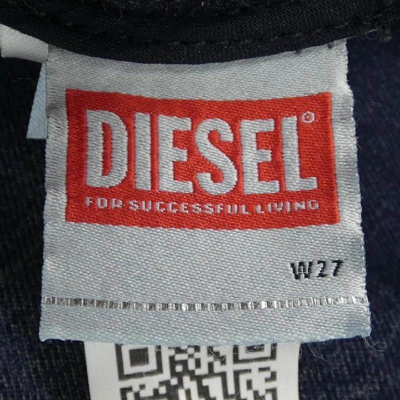 Quần DIESEL 2069 D-EBBEY JOGG - Hàng hiệu Chính hãng 819075