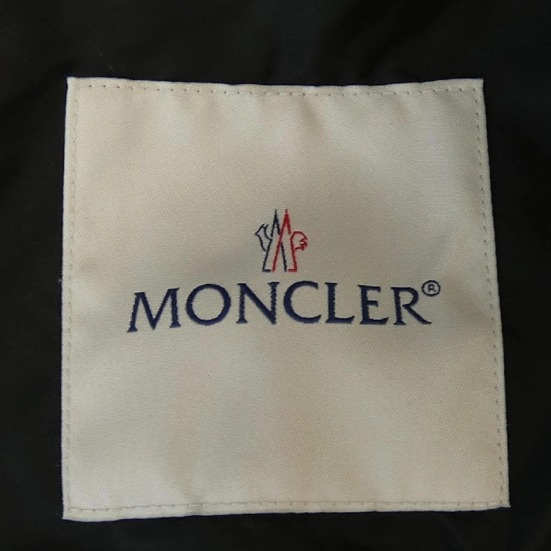 MONCLER OUGE Áo khoác - Hàng hiệu Chính hãng 890772