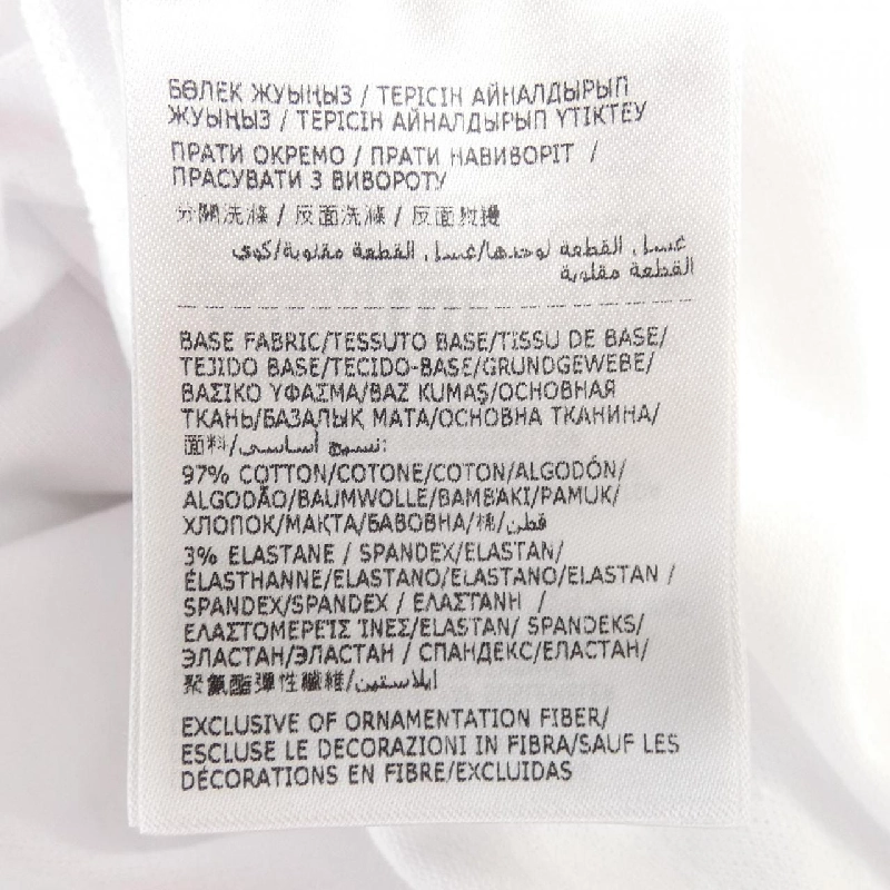 Áo polo MONCLER - Hàng hiệu Authentic 898278