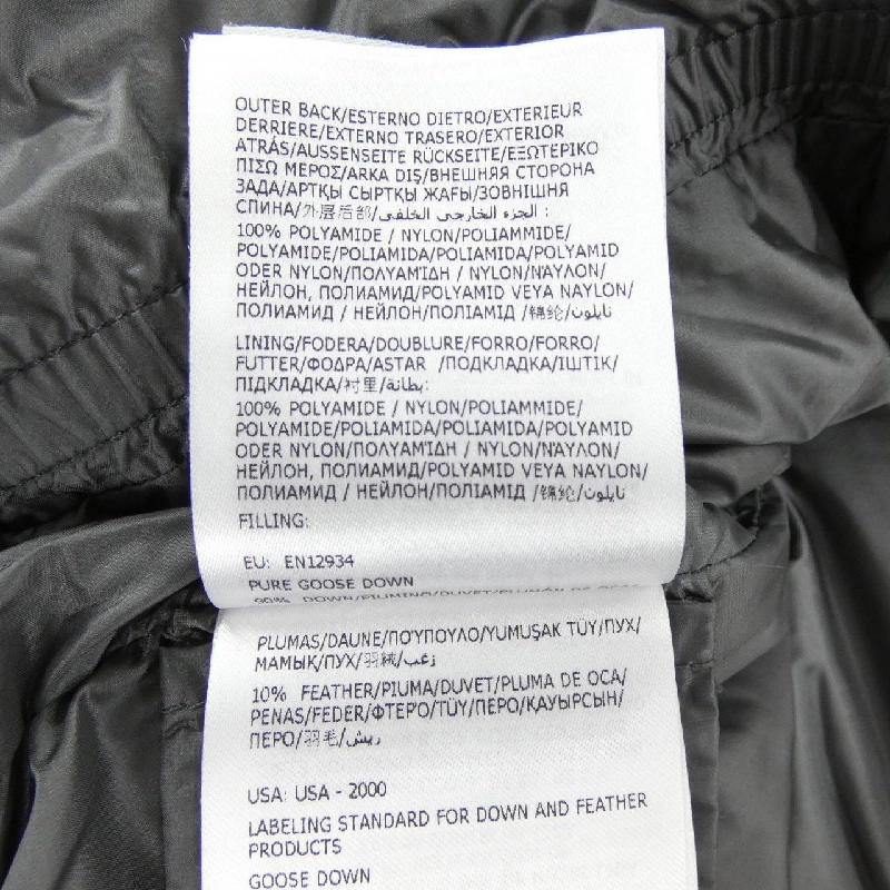 MONCLER BREZE Áo khoác lông - Hàng hiệu Chính hãng 814750