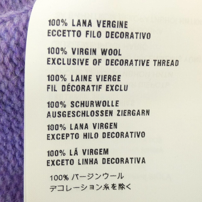 MIU MIU MML182 1TIF Áo len - Hàng hiệu Chính hãng 825320