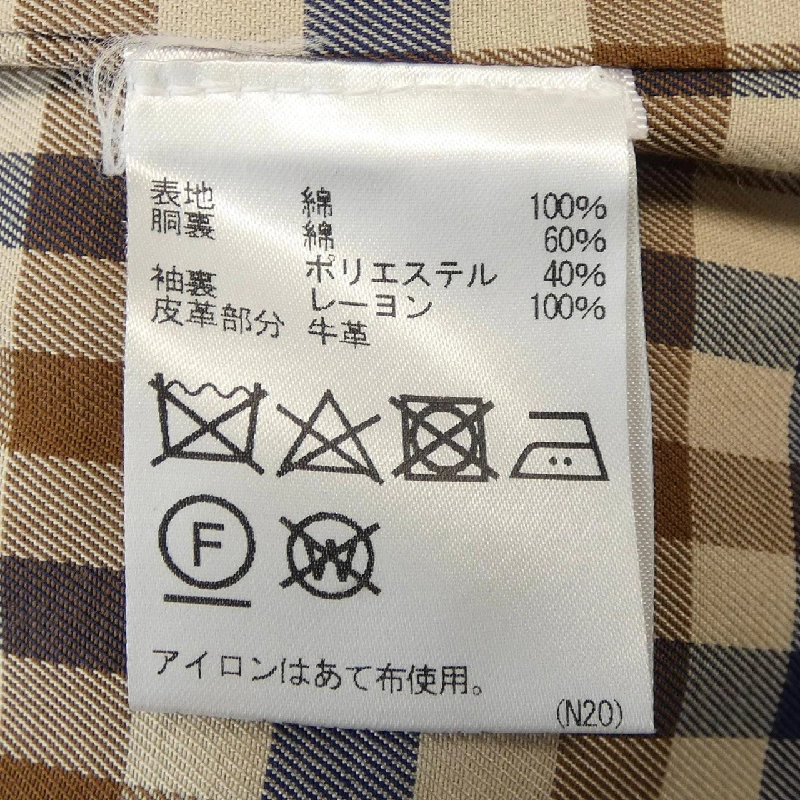 Áo khoác Aquascutum - Hàng hiệu Authentic 899086