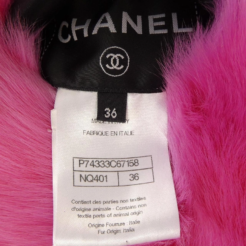 【Mã giảm giá】Chanel CHANEL Áo gile 643264