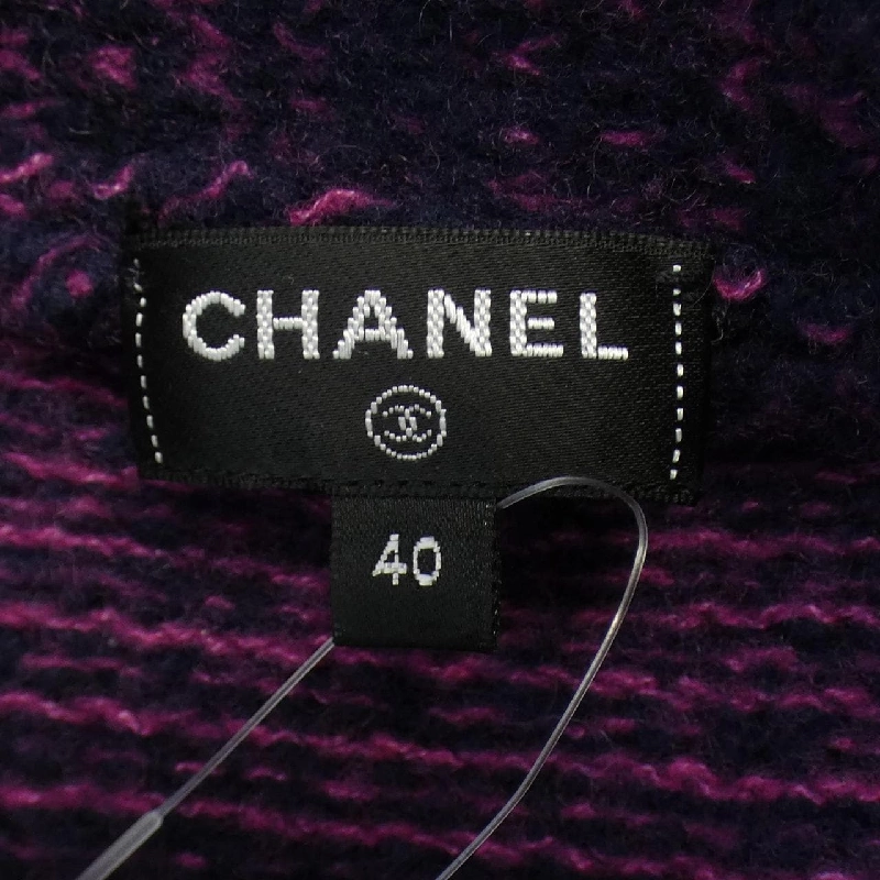 Áo khoác cardigan CHANEL 638098