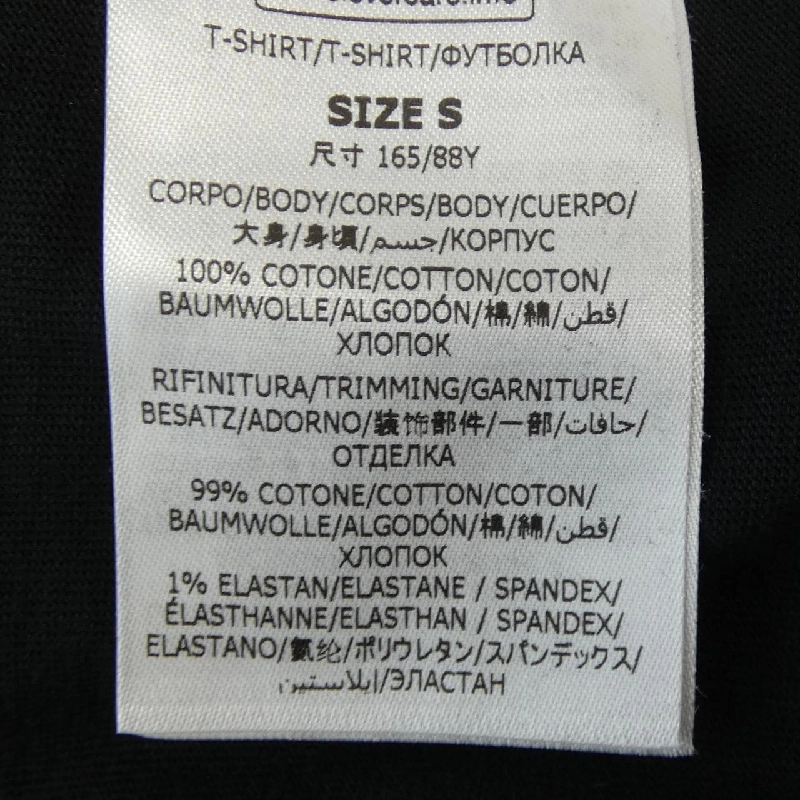 Áo thun STELLA MCCARTNEY Sunshine Long T 633800