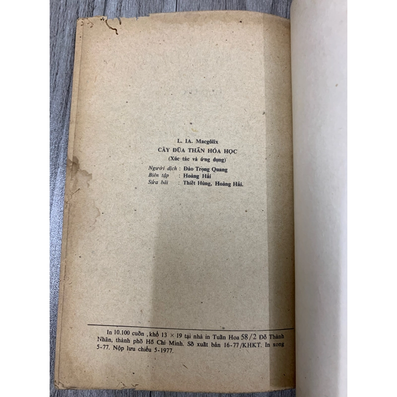 Cây đũa thần hoá học. 999 475992