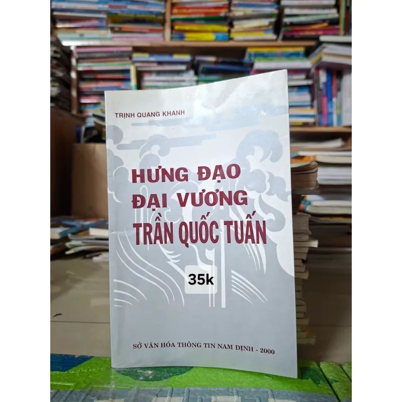 Hưng Đạo Đại Vương Trần Quốc Tuấn 994139