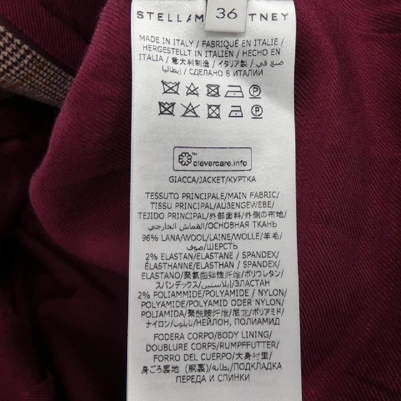 STELLA MCCARTNEY 583558 SNB50 Áo khoác - Hàng hiệu Authentic 820157