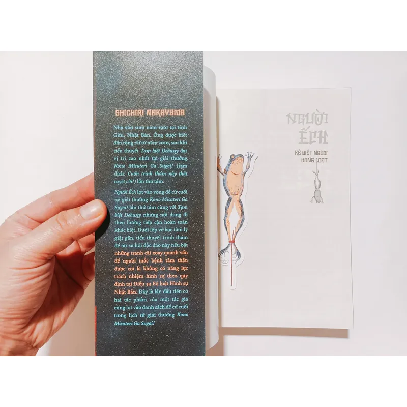 Người Ếch - Kẻ Giết Người Hàng Loạt
 709410