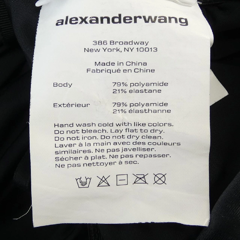 Áo khoác cardigan ALEXANDER WANG - Hàng hiệu Authentic 774879