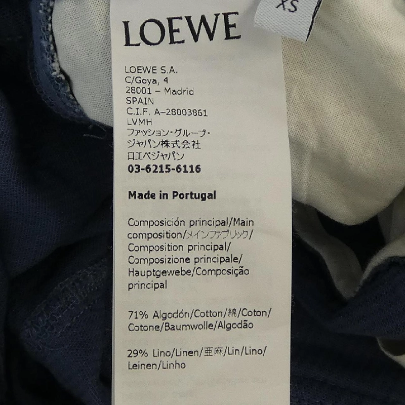 Quần LOEWE H664331X27 - Hàng hiệu Authentic 888854