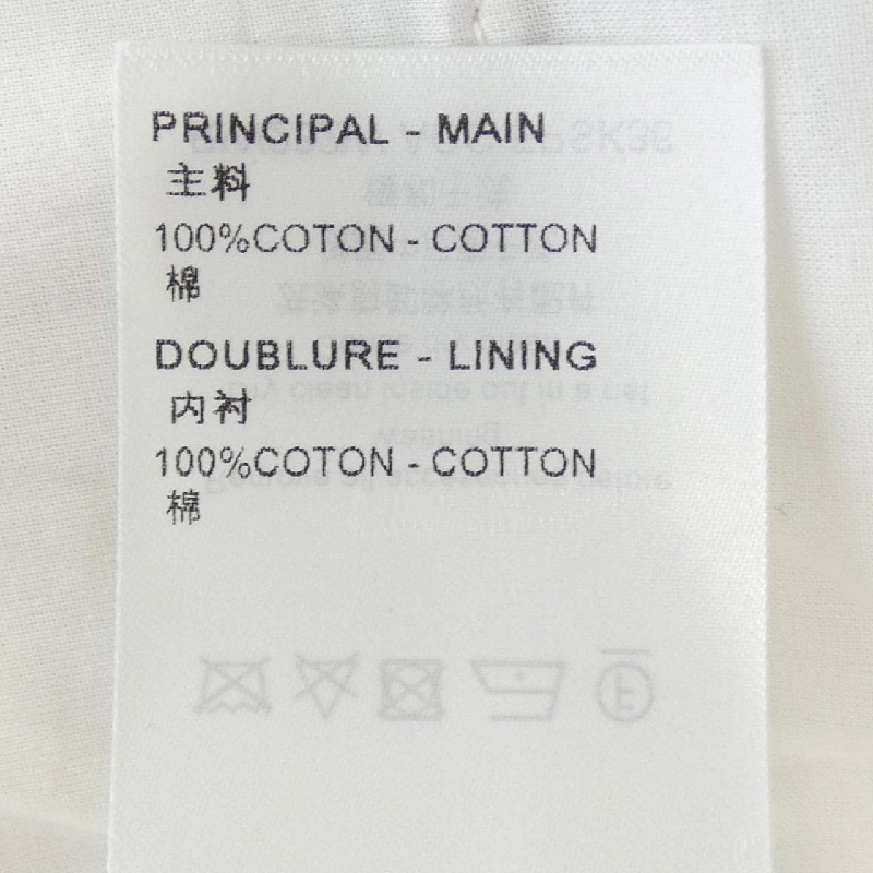 【Mã giảm giá】Váy Louis Vuitton LOUIS VUITTON 655287