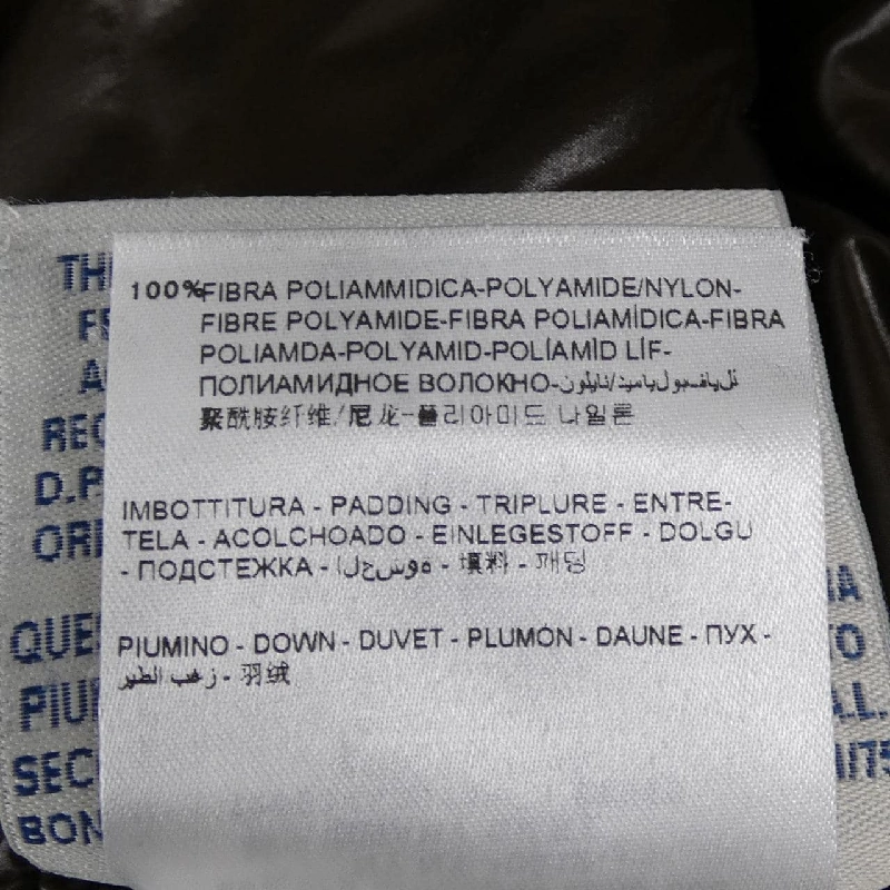 MONCLER GHANY Áo gile - Hàng hiệu Authentic 814629