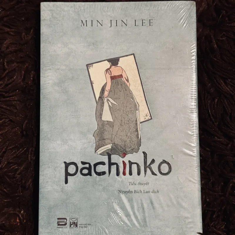 Pachinko (seal) 1003161