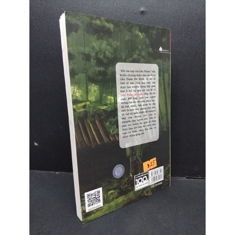 Liễu phàm tứ huấn mới 80% bẩn bìa, ố, tróc gáy nhẹ 2017 HCM2410 Liễu Phàm KỸ NĂNG 917709
