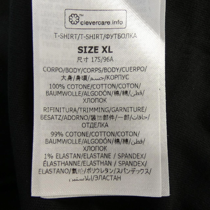 Áo thun tay dài Record của Stella McCartney 633804