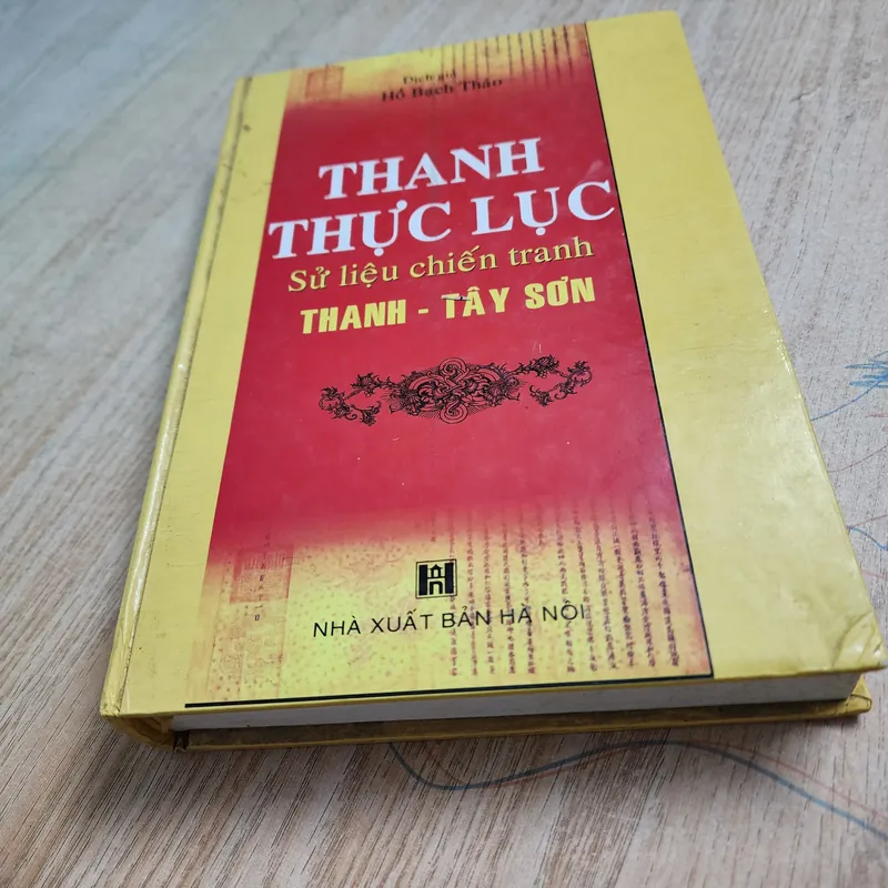 Thanh thực lục sử liệu chiến tranh Thanh Tây Sơn | Hồ bạch thảo dịch 727075