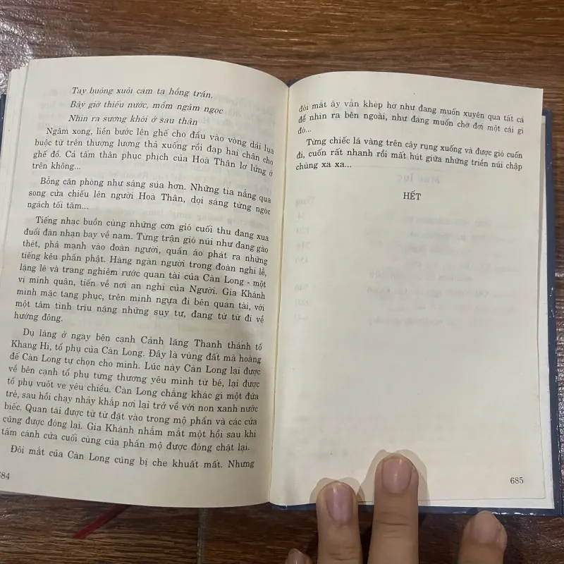 Càn Long Đại Đế bộ 4 tập  (t4) 927983