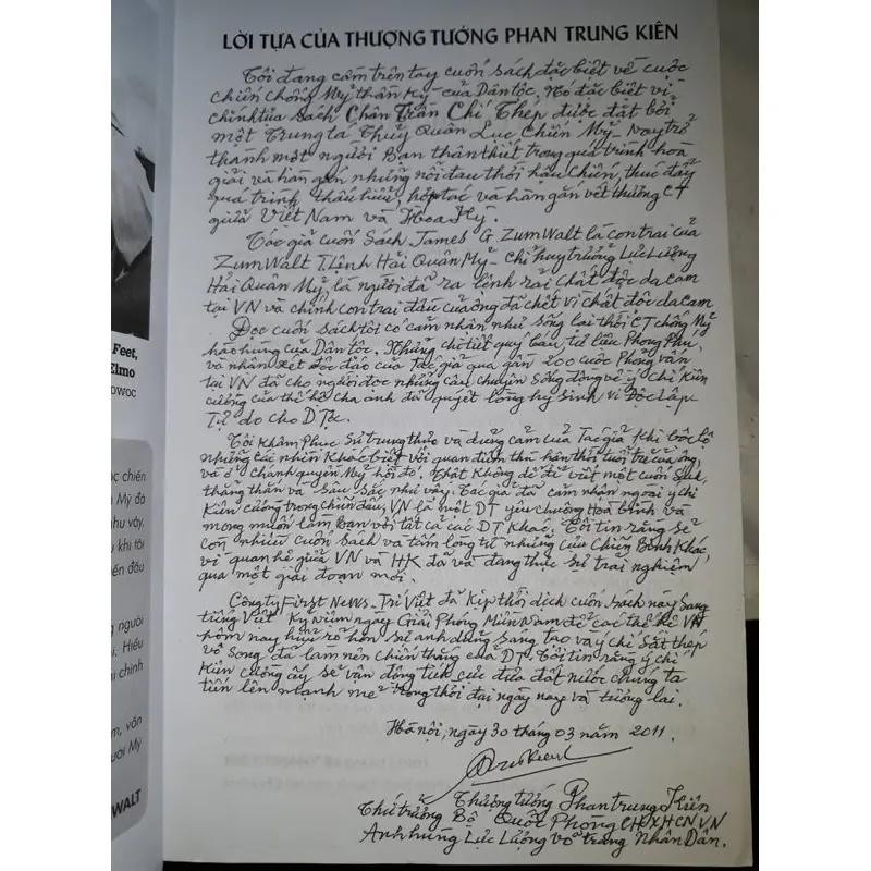 Chân trần chí thép 658628