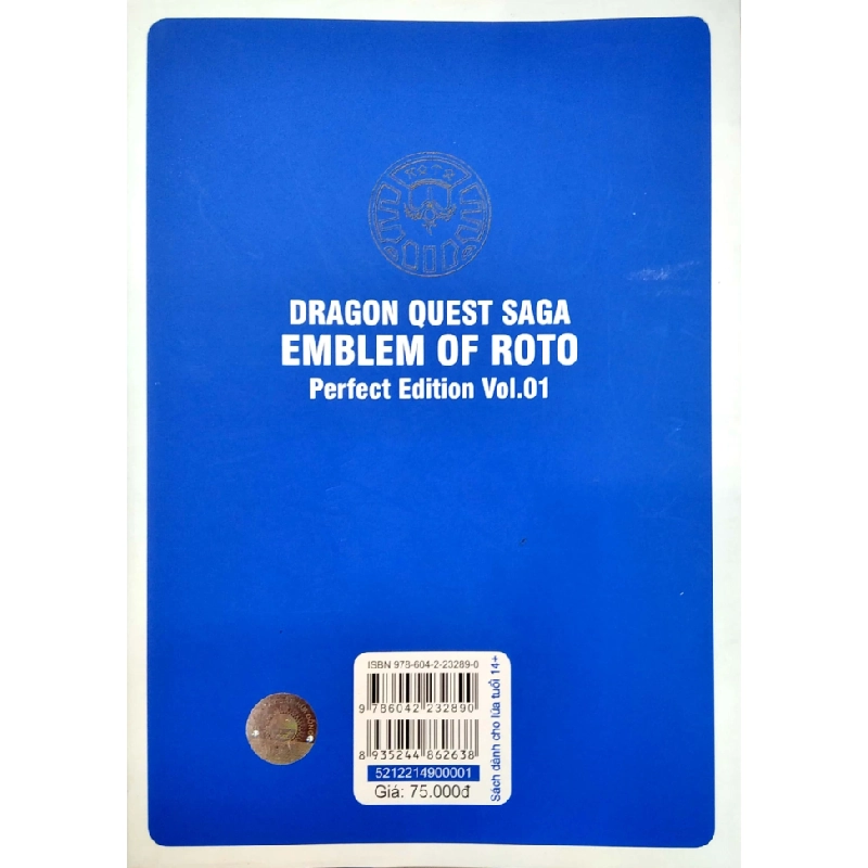 Dragon Quest - Dấu ấn Roto - Perfect Edition - Tập 1 - Kamui Fujiwara, Chiaki Kawamata 298395