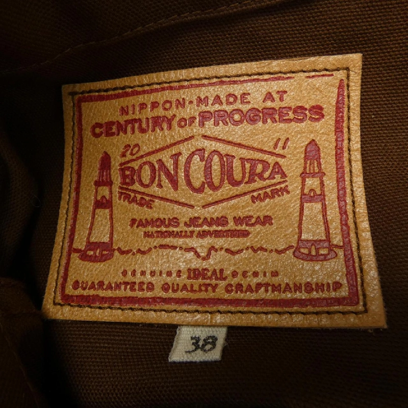 Áo khoác BONCOURA - Hàng hiệu Authentic 898371