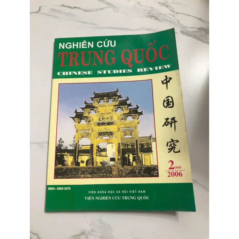 Nghiên cứu Trung Quốc, Số 2 (66) – 2006 642370