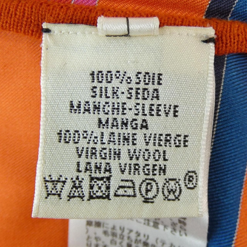 【Mã giảm giá】HERMES Áo 645182