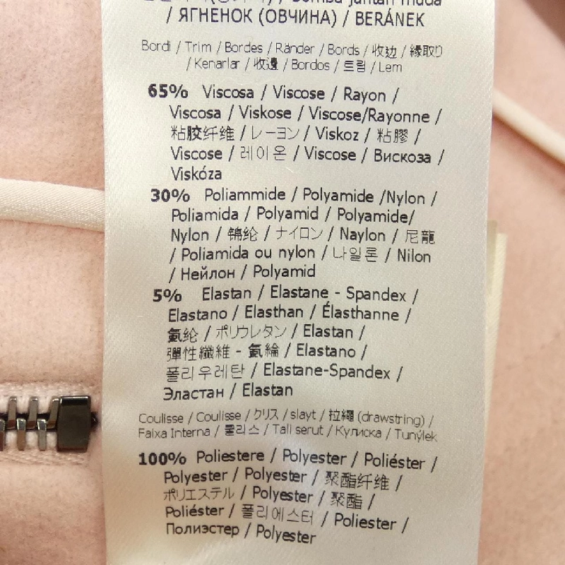 【Mã giảm giá】Áo khoác FENDI 638569