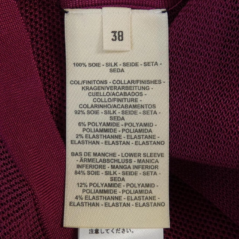 HERMES Top - Hàng hiệu Authentic 826502