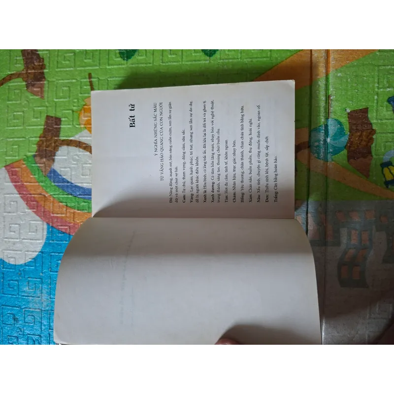 Bất Tử (Evermore) 976087