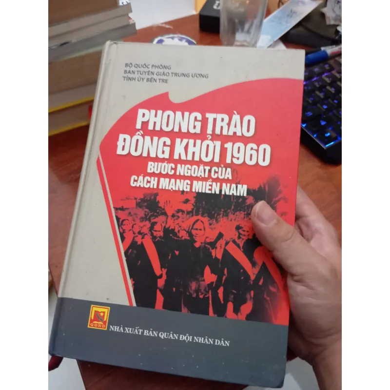 Phong trào đồng khởi 1960 _ Bìa cứng 1035691