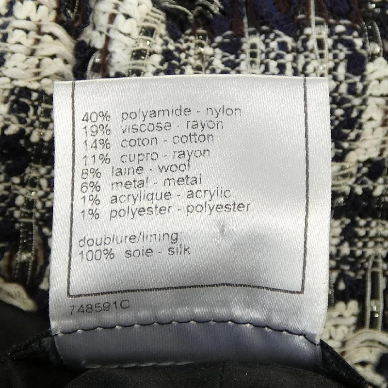 CHANEL P27755V17033 06C Váy - Hàng hiệu Chính hãng 814399