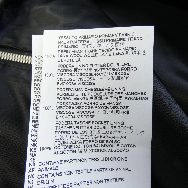 Jacket Maison Margiela S30BN0498 S44578 - Hàng hiệu Authentic 889195