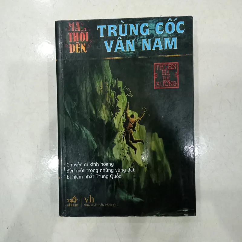 Ma Thổi Kèn - Trùng cốc vân nam 📚 675467