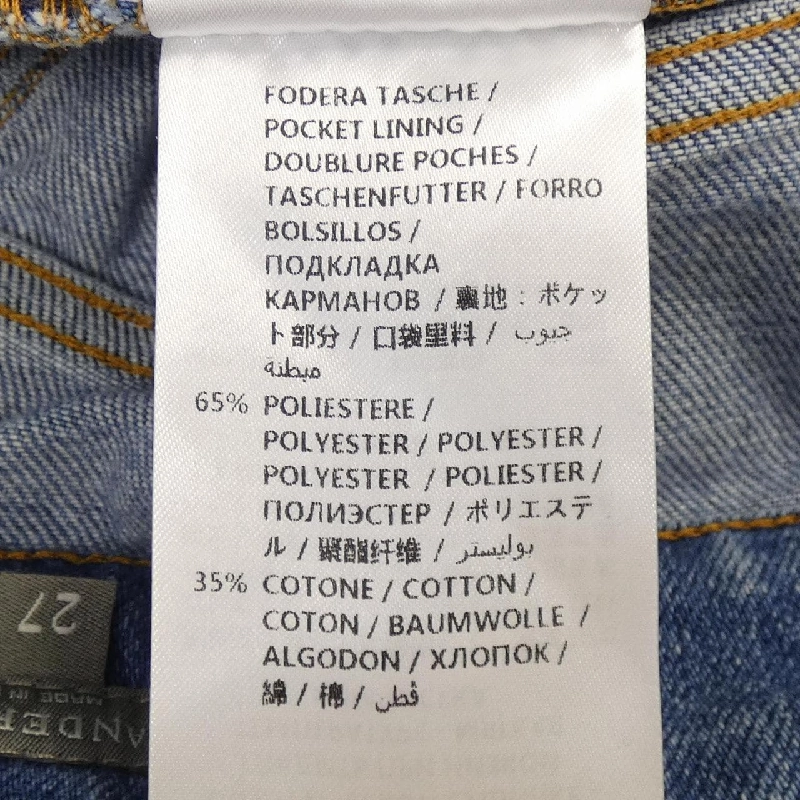 ALEXANDER McQUEEN 570462 QMM03 Jeans - Hàng hiệu Authentic 811646