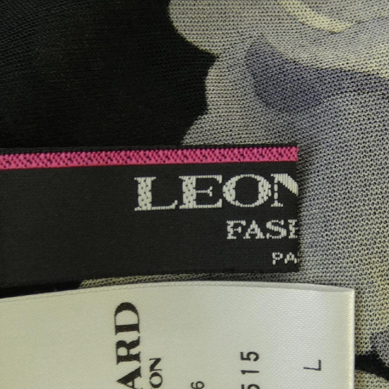 Thời trang LEONARD FASHION - Áo khoác cardigan 634958