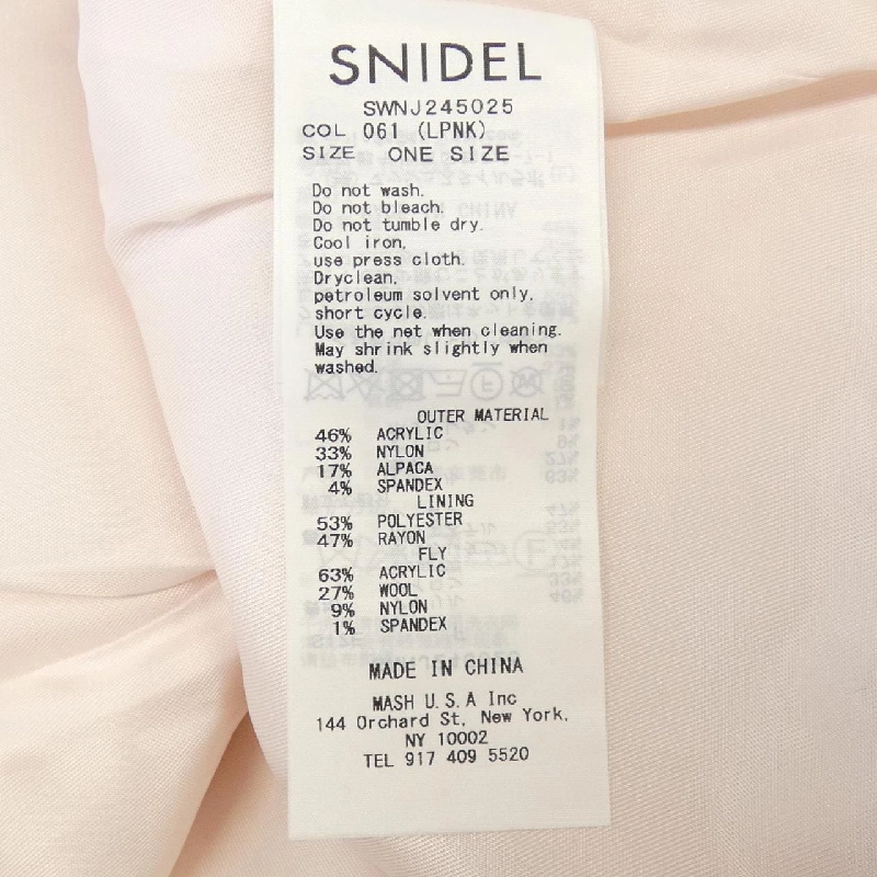 Snidel áo khoác cardigan 631719