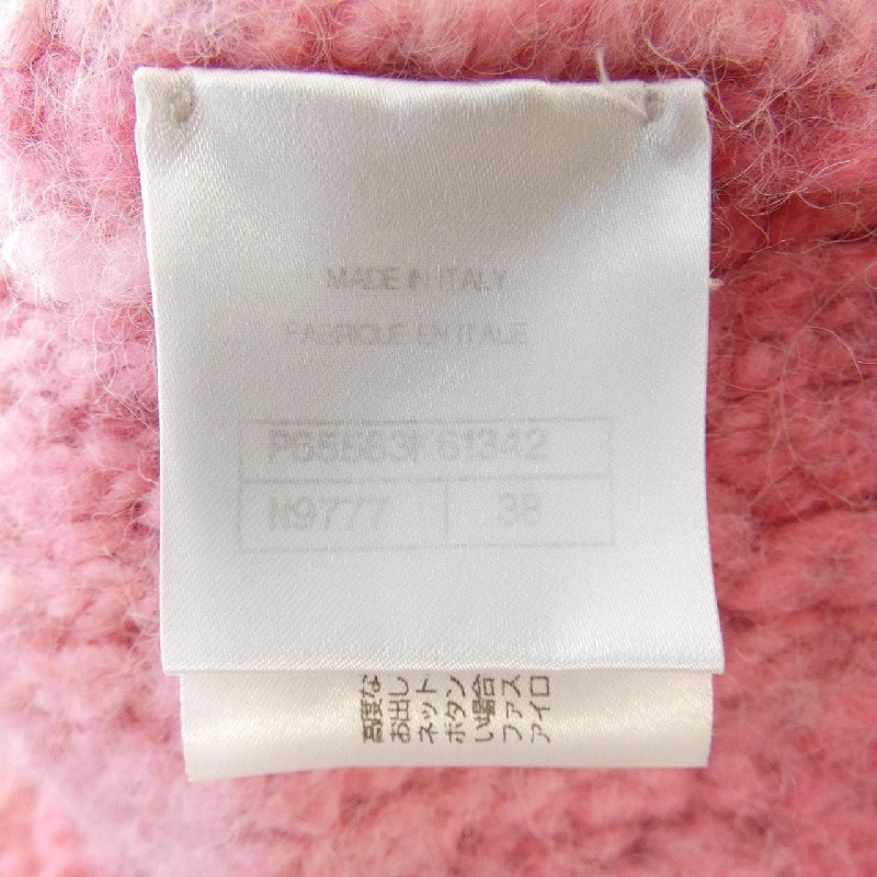 Áo khoác CHANEL 634272