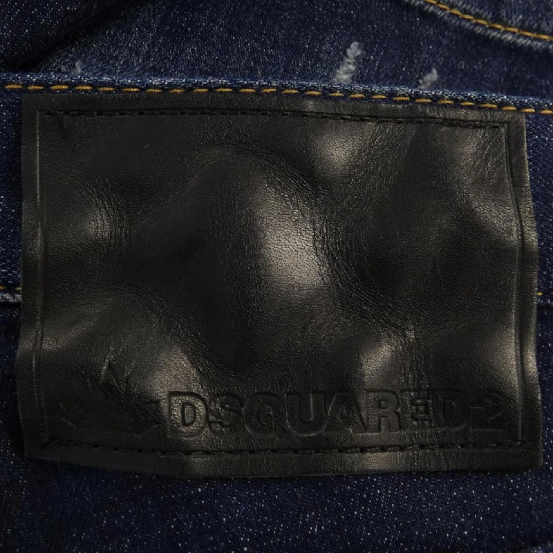 【Mã giảm giá】Quần short DSQUARED2 654991