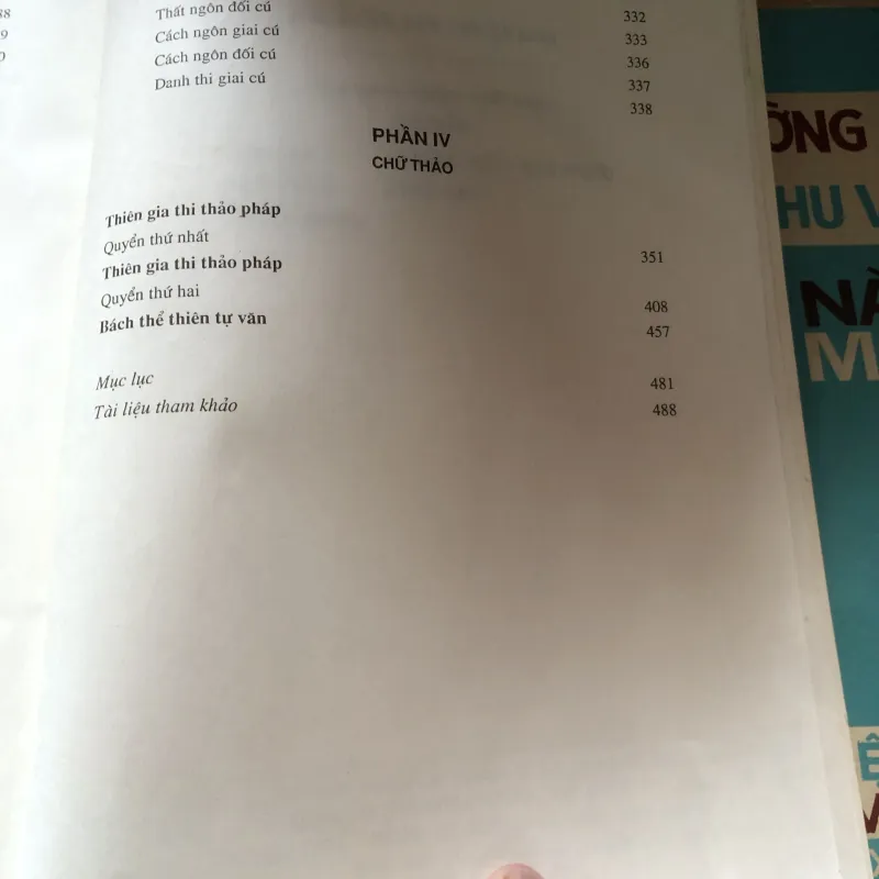 Thư pháp Khải Lệ Hành Thảo 971326