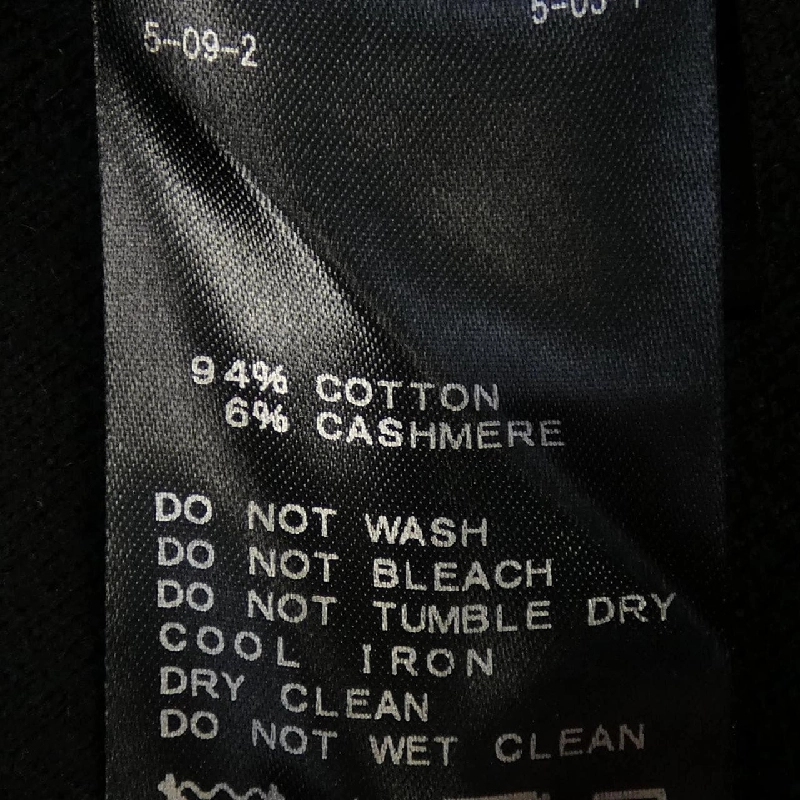 [Mã giảm giá] SLOBE IENA Váy 652005