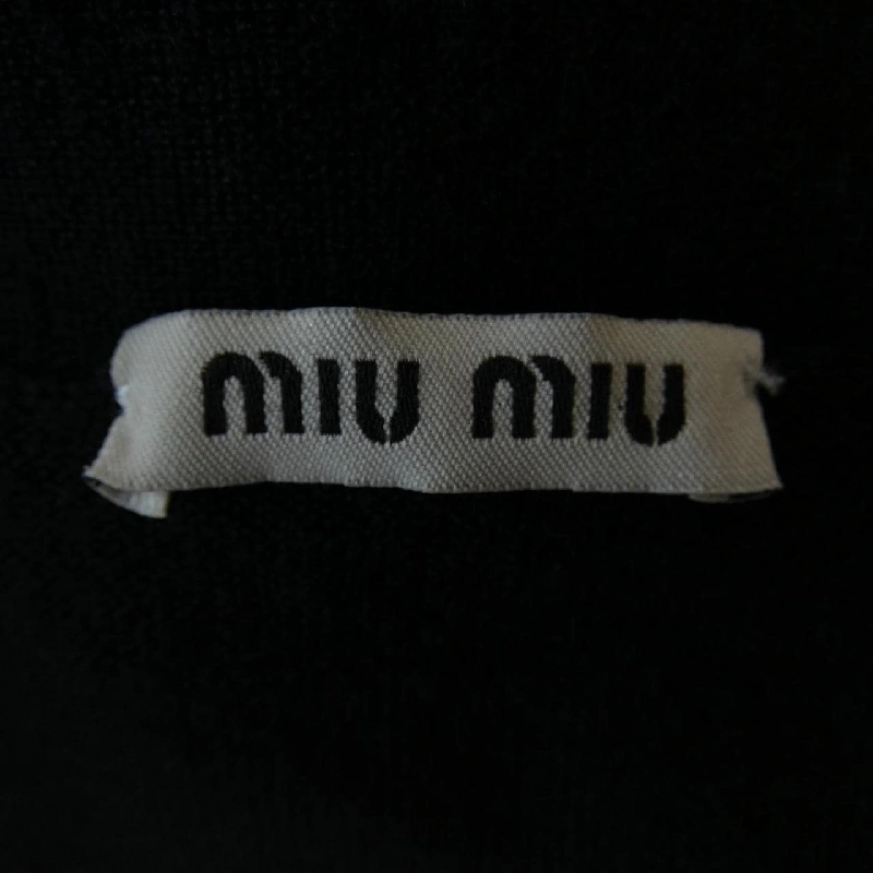 MIU MIU DNA523 Áo khoác cardigan 628685