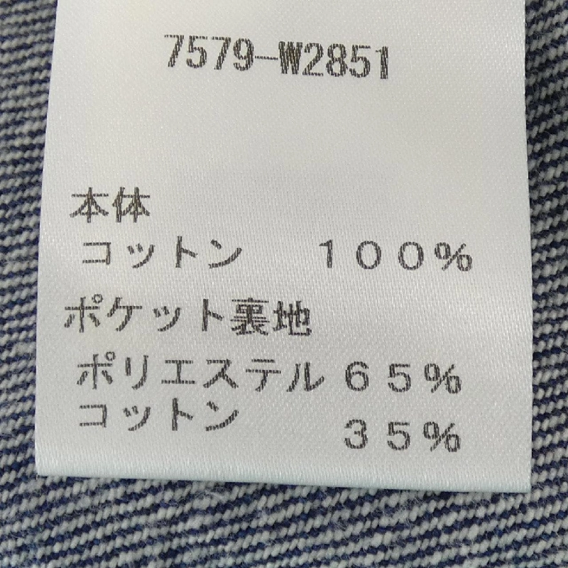 ザロウ THE ROW 7579-W2851 Jeans - Hàng hiệu Authentic 813929