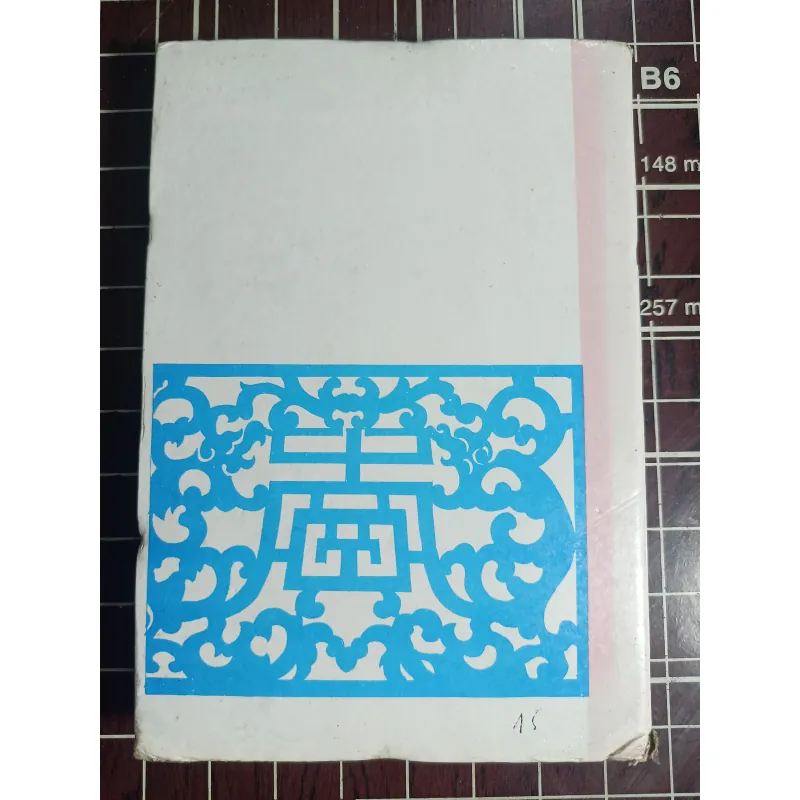 Cố Đô Huế di tích - lịch sử - thẳng cảnh - thái Văn Kiểm 754634